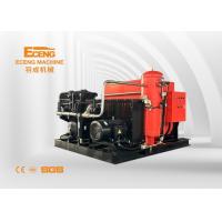 China High Pressure Screw Air Compressor 40bar 10.0m3 / Min 105kw With Booster Combined on sale
