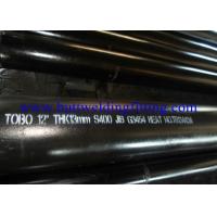 China API 5L X70 12'' Sch 40 API Carbon Steel Pipe ASTM A53 BS1387 DIN 2440 Standard on sale