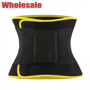 Neoprene 4 Steel Bone Sweat Band Waist Trimmer Belt For Running Yoga