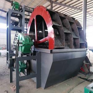 China Bucket Wheel Sand Washer Bucket Sand Machine For Mining Sand supplier