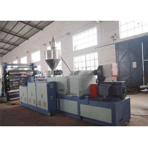 Fully Automatic PVC WPC Plastic Sheet Extrusion Machine CE ISO9001 Certificate