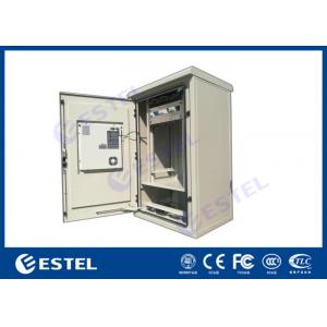 China DC Air Conditioner Cooling Pole Mount Enclosure Power Supply With 21U 19 Inch Rack supplier