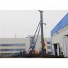 OEM Hydraulic Pile Hammer Fast Piling Speed Crawler Type Walking Type