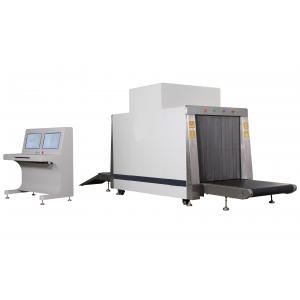China X-ray Security Inspection System AJ100100 supplier