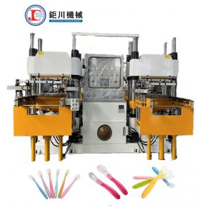 China China Factory Price & High Quality 200 Ton Hydraulic Press Plate Vulcanizing Machine For Making Silicone Baby Spoon supplier