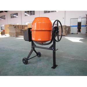 China High Stability Concrete Mixer Machine / Cement Mixer Machine Solid Frame supplier