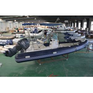 Deep - V Fiberglass Hull 600cm Rigid Bottom Inflatable Boats With Yamaha Motor