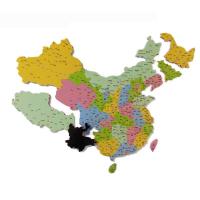 China A3 A4 Kids Puzzle Games Magnetic Map EVA Puzzle Set Custom World Country on sale