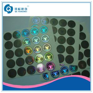 China ラベルを型抜きするレーザーは注文のレーザー光線写真保証プリンターを分類します supplier