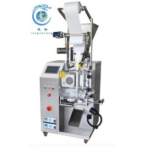 VFFS Ultrasonic Sealing Packaging Machine For Zihi Pot Fever Package Powder Sachet Bag