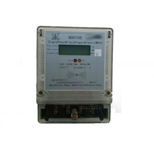 Single Phase Two Wires Prepaid Energy Meter RF Card Prepayment with Overload Display