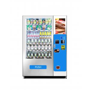 YUYANG Place The Square Healthy Food Snack Water Card Smart Mask Vending Machine