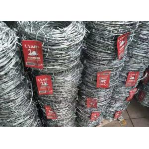 China 2 Strands Galvanized Binding Wire For Airport Prison Security Fence supplier