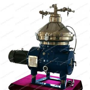 China Biodiesel Oil Centrifuge Oil Water Separator For Extraction Of Fatty Acids supplier