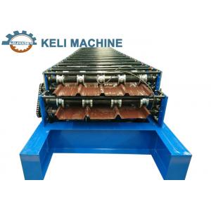 China Tile Making Machine Roof Panel Step Tile Roll Forming Machine supplier