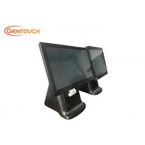 China J1900 Face Recognition IP65 Waterproof 15.6 Inch POS Terminal System supplier