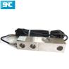 China Célula de carga ±1.0 %RO de balance cero para báscula de transpaleta de carretilla elevadora SC8320, sensor de peso 500 kg 1T 2T 3T 5T 10T para sus necesidades wholesale