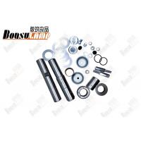 China KP-547 Steering Knuckle King Pin Kit Set KP547 Mb420595 For Mitsubishi on sale