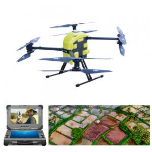 China Mining Urban Modeling Surveying Aerial Land Survey Drone Land Mapping 25 To 30m/S HXN1-Y supplier