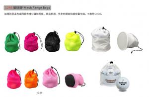 China Mesh Range Bags on sale 
