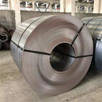 China 1.0619 S45C 0.23mm-3.5mm Iron Carbon Steel Coils For Building Material Roofing Sheet on sale