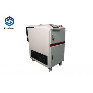 China 100W Pulsed Fiber Laser Metal Cleaner 6000mm/s Speed Forced Air Cooling System wholesale