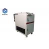 China 100W Pulsed Fiber Laser Metal Cleaner 6000mm/s Speed Forced Air Cooling System wholesale