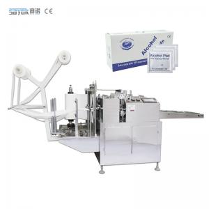 China Large Adjustable Sanitary Napkin Packaging Machine Cotton Sheet supplier
