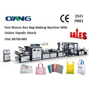 Soft Non Woven Cloth Carry Bag Making Machine
