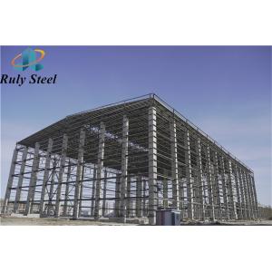 China Metal Prefab Steel Structure Fabrication For Warehouse Building supplier