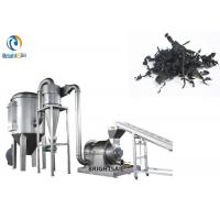 China Oyster Shell Fertilizer Powder Grinder Machine For Dried Seaweed Customized Voltage on sale