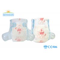 China Disposable Custom Baby Diapers Baby Product Baby Diaper on sale