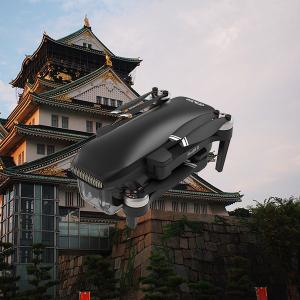 5120×3840 4k Ultra HD Drone FCC Mobile Phone UN38.3 Collapsible