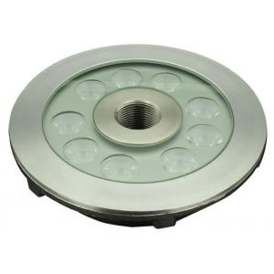 China OSRAM High Power RGB LED Underwater Lights Fountain Light With 149MM Diameter supplier