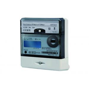 China 230V Digital Import Export Smart KWh Meter Single Phase Electricity Sub Meter supplier