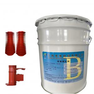 China Static Mixing Vacuum Pressure Casting Plant And Casting Moulds With Epoxy Resin And Hardener supplier