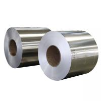 China 7075 8011 Mill Finish Aluminum Coil Bright 1100 For Curtain Walls on sale