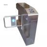 Pedetrian Security Swing Arm Barrier Gate Electric DC Brush Motor With RFID