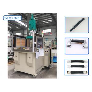 China Industrial Injection Molding Machine , PVC Injection Moulding Machine For Luggage Handle supplier