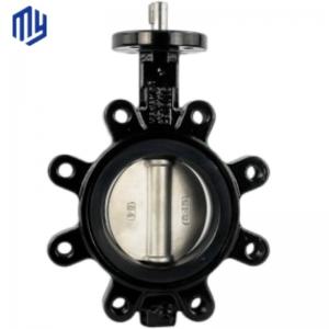 Medium Temperature Stainless Steel Diaphragm Lug Butterfly Valve for Oil Distribution