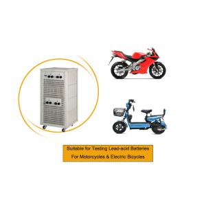 China Motorcycle Lead Acid Battery Testing Equipment Cell Charge Discharge Capacity Test 20V 50A supplier