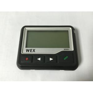 UHF VHF Wireless Personal Pager W8001 , Staff Pagers 4 Navigation Buttons