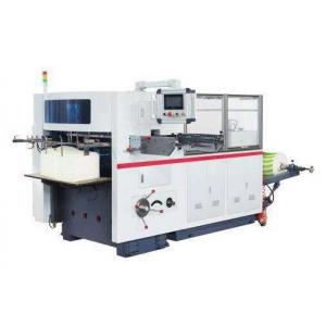 China 120-200 Times/Min Paper Die Cutting Machine , 850mm*283mm Paper Cup Blank Cutting Machine supplier