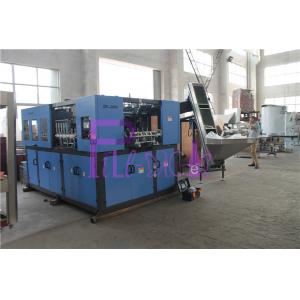 China Beverage Carbonated Water Blow Mold Machine Multi Cavity Mould supplier