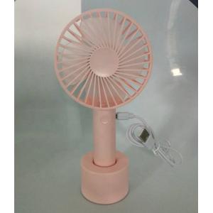 China Small 4 Inch Portable Rechargeable Hand Fan , Mini Usb Hand Fan Air Cooler supplier