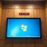 China Factory 18.5Inch Hd Android LCD  Display LCD Advertising Player Digital Signage Wall-Mounted Elevator Network Advertising Screen wholesale
