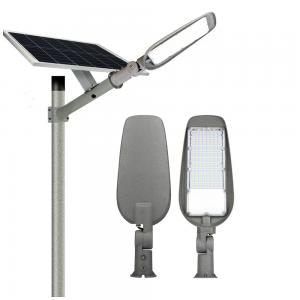China Integrated All in One Solar Street Light 200W Outdoor Powered Led Street Light supplier