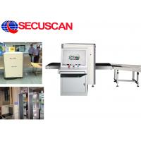 China SECU SCAN X Ray airport security scanner / Baggage Scanner Machine on sale