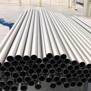 1 Copper Nickel Tube with Customized Wall Thickness for Boiler System Application