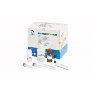 China SpermFunc Kits / Solid Phase BAPNA Method For Spermatozoa Acrosin Activity Quantitative Test supplier